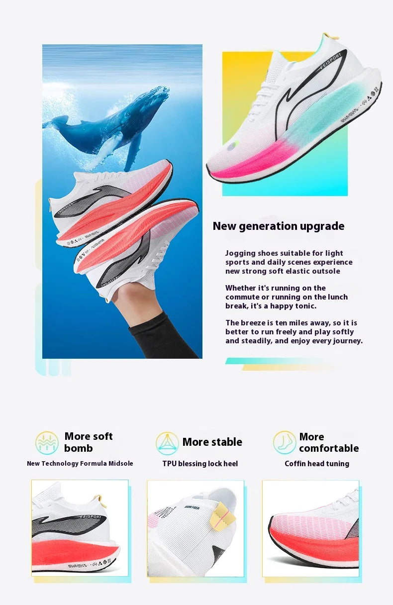 Feidian 5E Ultra-Light Carbonboard Running Shoes – 2025